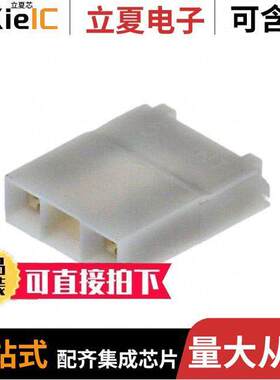 65771-001LF连接器 〔MINI JUMP 2POS 200CC 〕