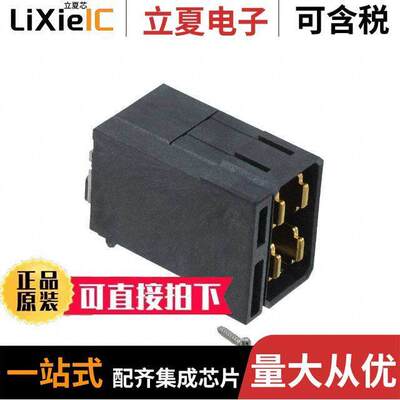 2180488-1连接器 〔CONN HEADER BLADE PWR 8P EDGE MT 〕