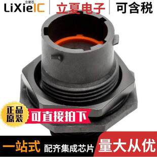 HSNG 〕 RTS712N3P03连接器 RCPT PNL MNT 3POS 〔CONN MALE