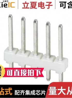 3-644456-6/3-644038-6/3-644043-6