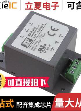 DTE0624D15电源-内外部 〔DC-DC CHASSIS MOUNT 6W 〕