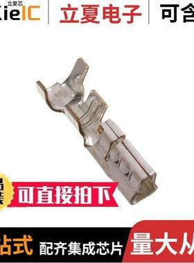 0507528200连接器 〔CONN SO【ET 20-22AWG CRIMP TIN 〕