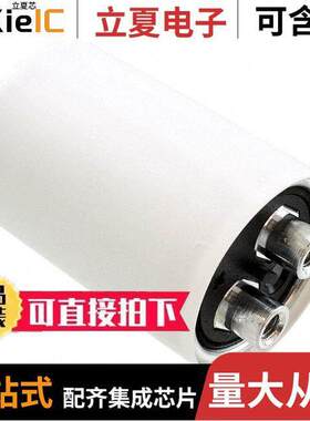 PEH169HA4470QU2电容 〔CAP ALUM 4700UF 25VDC SCREW 〕