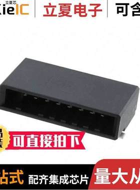 1-179188-2连接器 〔CONN HEADER SMD R/A 8POS 3.81MM 〕
