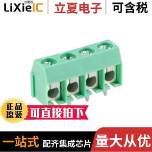 E400 EUROSTYLE 04连接器 BLO 〕 〔TERMINAL