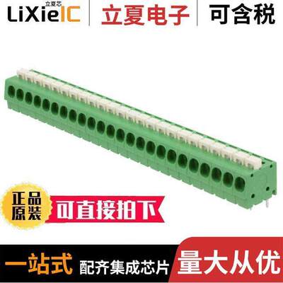 2-1986711-4连接器 〔TERM BLK 24P SIDE ENTRY 5MM PCB 〕