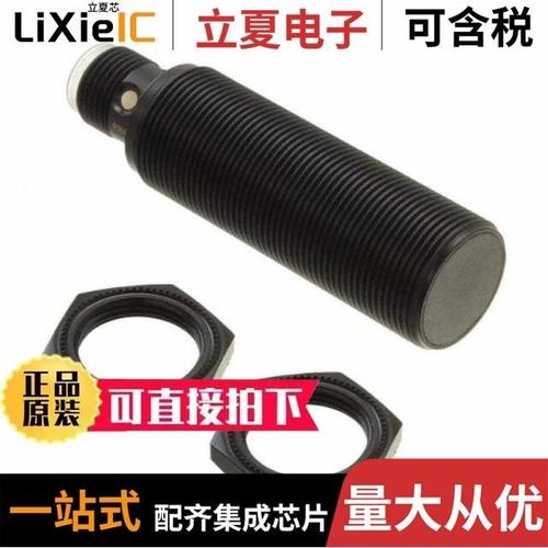 NRB8-18GM50-E2-C-V1/NRN10-12GM40-E2-C-V1/NRN35-L3-A2-C-V1