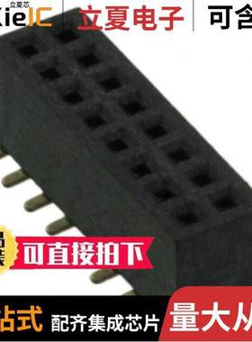 M50-3120845连接器 〔CONN RCPT 16POS 0.05 GOLD SMD 〕