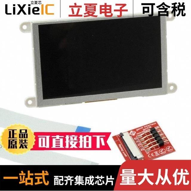 GEN4-ULCD-50D-SB-AR/GEN4-ULCD-43D/GEN4-ULCD-28D-CLB-PI