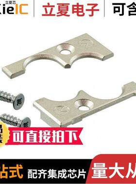 1014080000连接器 〔HDC CM BUS SV GCA M 〕