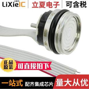 86-005G-RT传感器，变送器 〔SENSOR PRESSURE 5PSIG STEEL 〕