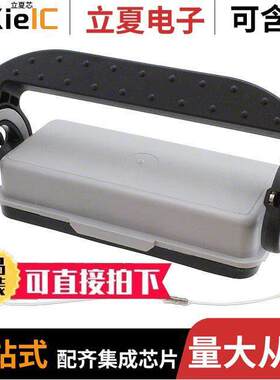 1678318连接器 〔HEAVYCON PROTECTIVE COVER 〕