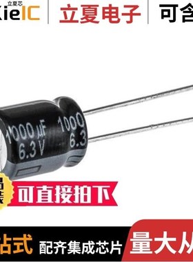 EEU-FR1V271L/EEU-FS1C121B/EEU-FM1E272