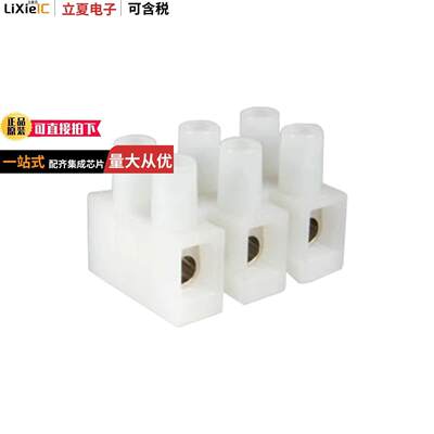 128303连接器 〔CONN TERM STRIP 3CIRC 0.571