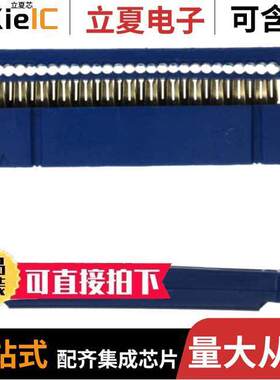 66900-026LF连接器 〔CONN RCPT 26POS IDC 28-30AWG 〕