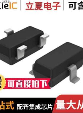SI7202-B-00-FVR传感器，变送器 〔MAG SWITCH LATCH SOT23-3 〕