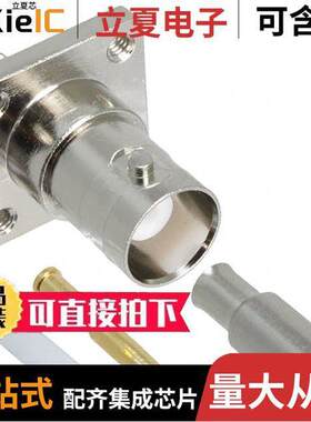 112288-11连接器 〔CONN BNC JA【 STR 50 OHM CRIMP 〕