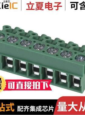 1934913连接器 〔TERM BLO【 PLUG 7POS 90DEG 5MM 〕