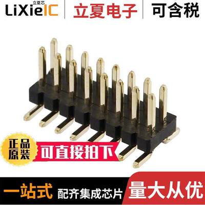 GRPB082VWQP-RC连接器 〔CONN HEADER SMD 16POS 1.27MM 〕