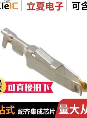 09060008481连接器 〔CONTACT SO【ET POWER 20-26AWG 〕