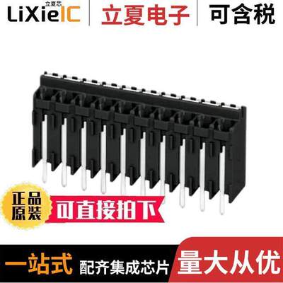 1823382连接器 〔TERM BLK 10P TOP ENT 3.81MM PCB 〕