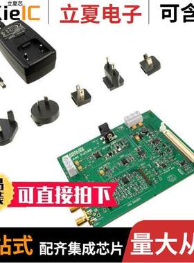EVAL-AD7988-5SDZ开发板 〔BOARD EVAL FOR AD7988-5 〕