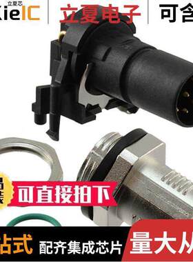 1437012连接器 〔CONN PLUG MALE 8POS GOLD SOLDER 〕