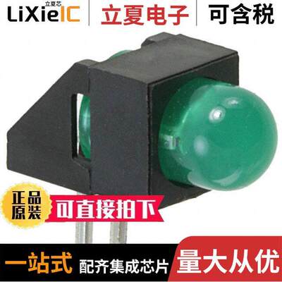 HLMP-3680-B00B2光电元件 〔LED 5MM 5V GAP GRN RA HOUSING 〕