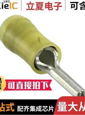 2-696200-2连接器 〔CONN WIRE PIN TERM 10-12AWG PIDG 〕