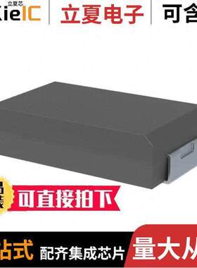 T520V157M010ATE018电容 〔CAP TANT POLY 150UF 10V 2917 〕