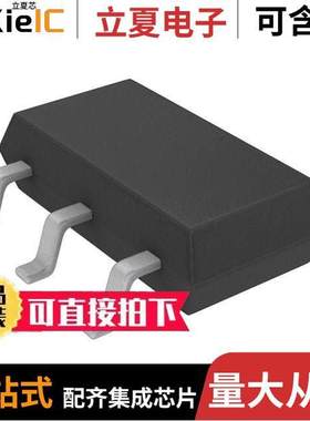 LT6654AMPS6-5#TRMPBF芯片 〔IC VREF SERIES 0.05% TSOT-23-6 〕