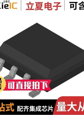 LM3402HVMRX/NOPB/LM3402MM/NOPB/LM3402MMX