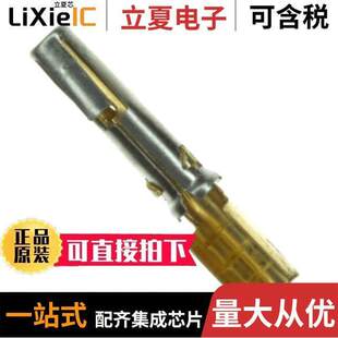 〕 SC14ML 〔CONN GOLD CRIMP 14AWG 1S6连接器