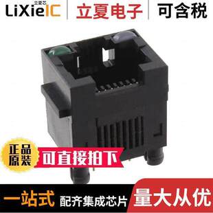 MTJ ENTR 〕 MODULAR TOP 〔RJ45 LV连接器 88DX1 DIP