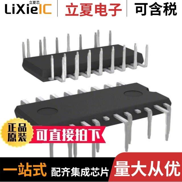 STIL08-T5/STIL04-P5/STIPN2M50-H