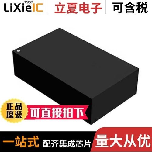 ASTMKH-32.768KHZ-LQ-D26-T/ASTMK-0.001KHZ-LQ-DCC-H-T