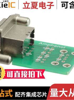 MUSBAA1130连接器 〔CONN RCP USB2.0 TYPEA 4P PNL MNT 〕