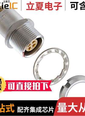 EEG.0B.304.CLL连接器 〔CONN RCPT FMALE 4POS SOLDER CUP 〕