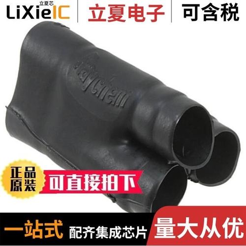 462A011-25/86-0/55A1131-22-9/93/96-9/55A1131-24-9/93/96-9