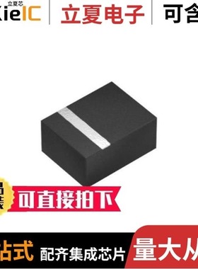 TFSZ06050775-3338A1X/TH120048/TH250048