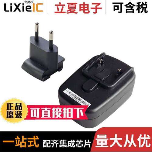 A1879电源-内外部 〔AC/DC ADAPTER 230VAC-5VDC/2.1 A 〕