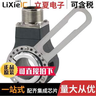 34SJ Encoder 3600NV1RHV Products SMX 25T