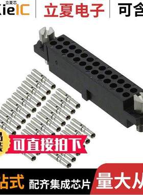 M80-4612642连接器 〔CONN RCPT 26POS CRIMP 24-28AWG 〕