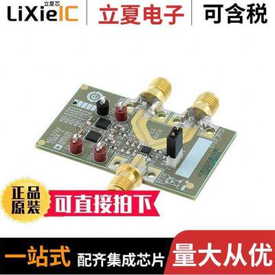 ADL5721-EVALZ射频 〔EVALUATION BOARD FOR ADL5721 〕