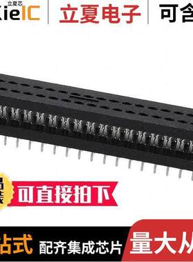 1-111382-9连接器 〔CONN DIP HDR IDC 34POS PCB 〕