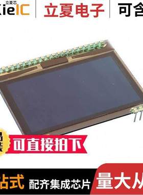 EA OLEDM128-6LWA光电元件 〔GRAPH. OLED 128X64 W.PINS 〕