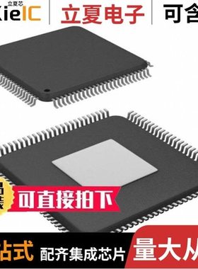 XC2797X200F100LABKXUMA1/XC822M1FRIAAFXUMA1