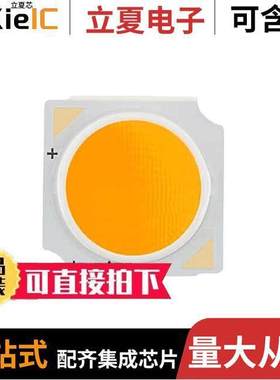 CLM-9-35-90-36-AC30-F4-3光电元件 〔LED COB 3500K SQUARE 〕
