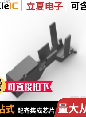 1376348-2/1376360-1/1376382-1