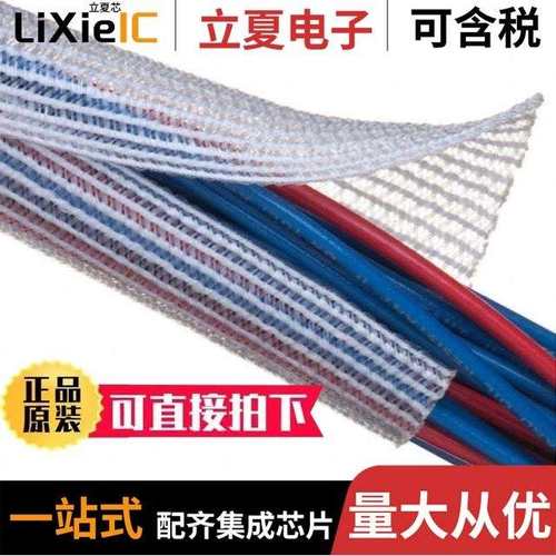 F6N0.25CW200/F6N0.75OR100/F6V0.75TB150